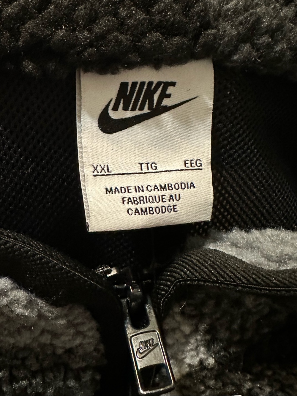Nike Club Men's Winterized Half-Zip Pullover Style: FZ0896 - Picture 4 of 5